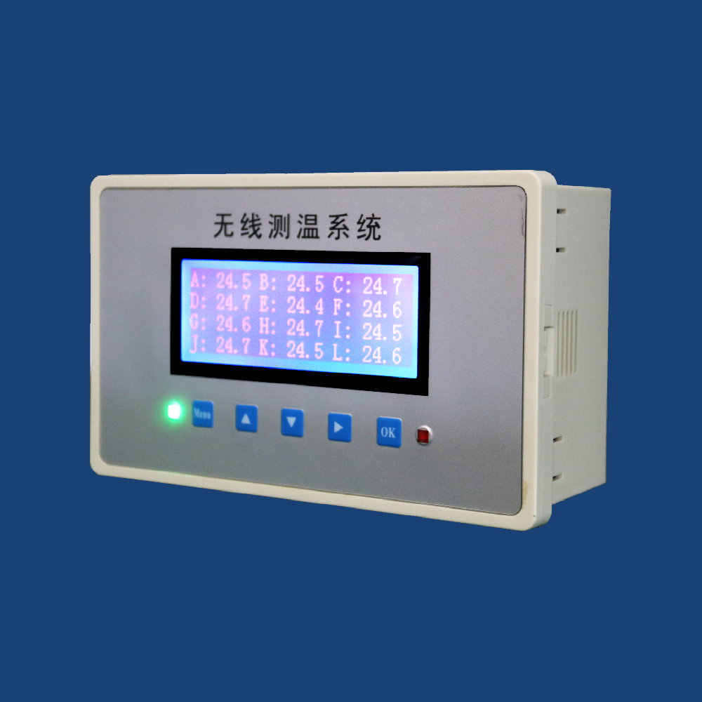 嵌入式多點(diǎn)無線測溫主機(jī)