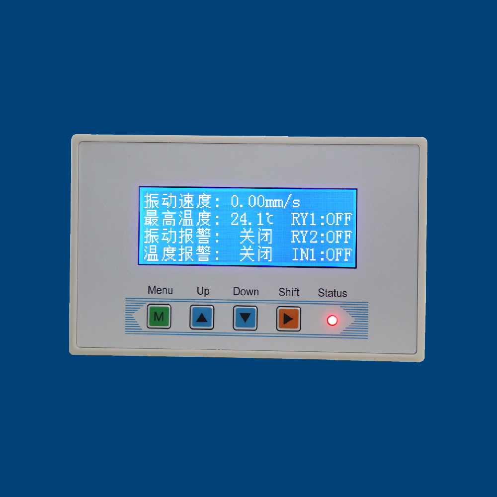 LoRa無線測溫主機(jī)
