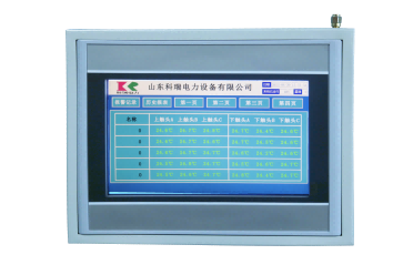 主機(jī)-橫長方形(正面.png