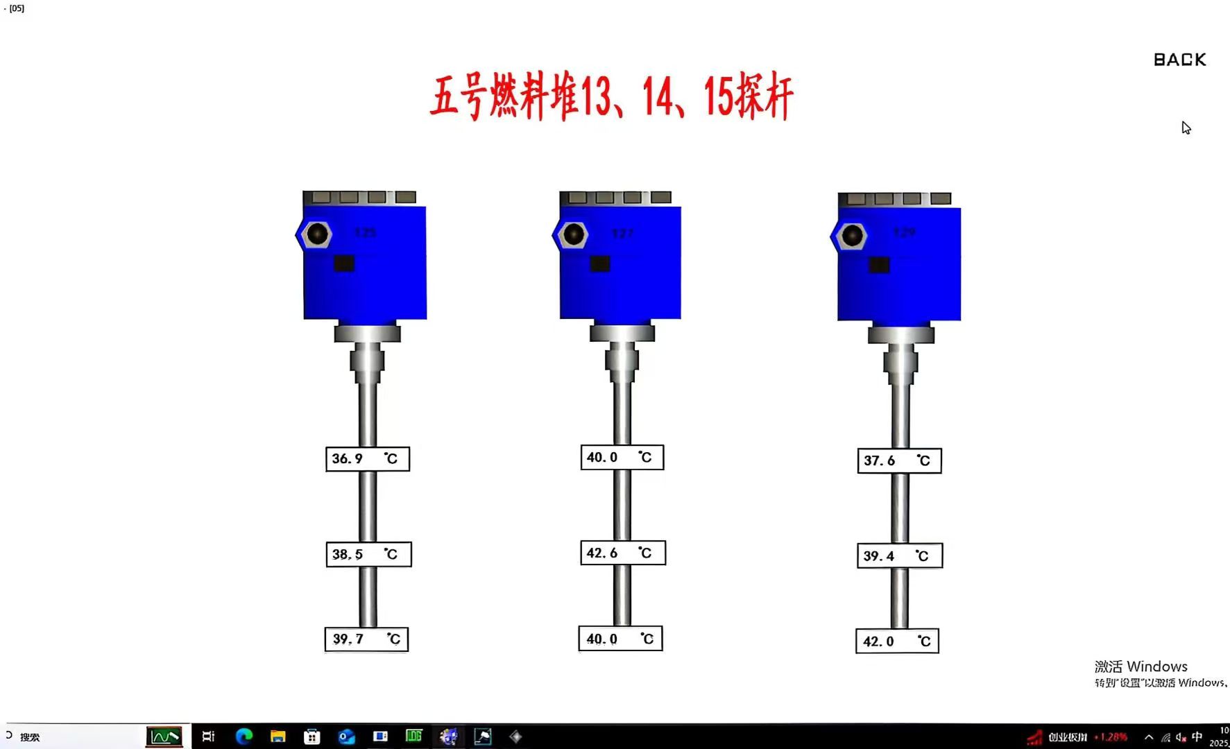 c8af036b401eb345d18ec6486f51b056.jpg