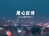 聚力拓新致遠(yuǎn)，科瑞電力持續(xù)擴(kuò)大電力智能監(jiān)測市場布局